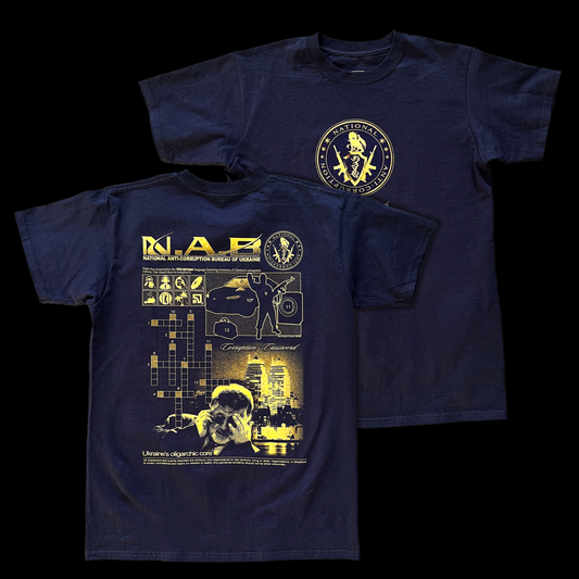 NAB dark blue