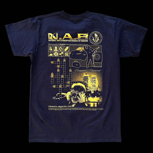 NAB dark blue